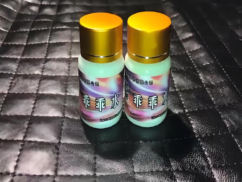 催迷催药3024-Pk2E型号